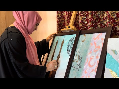 Meet Saiqa Rashid, self taught calligrapher from Srinagar, paints Quranic verses.