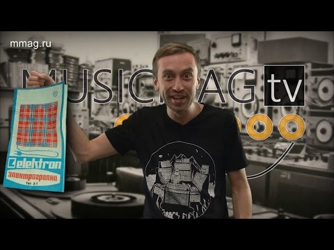 Musicmag TV News vol.35