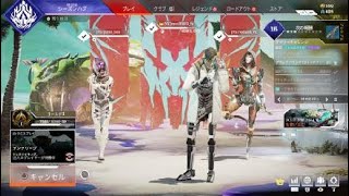 Apex Legends_20220521003952