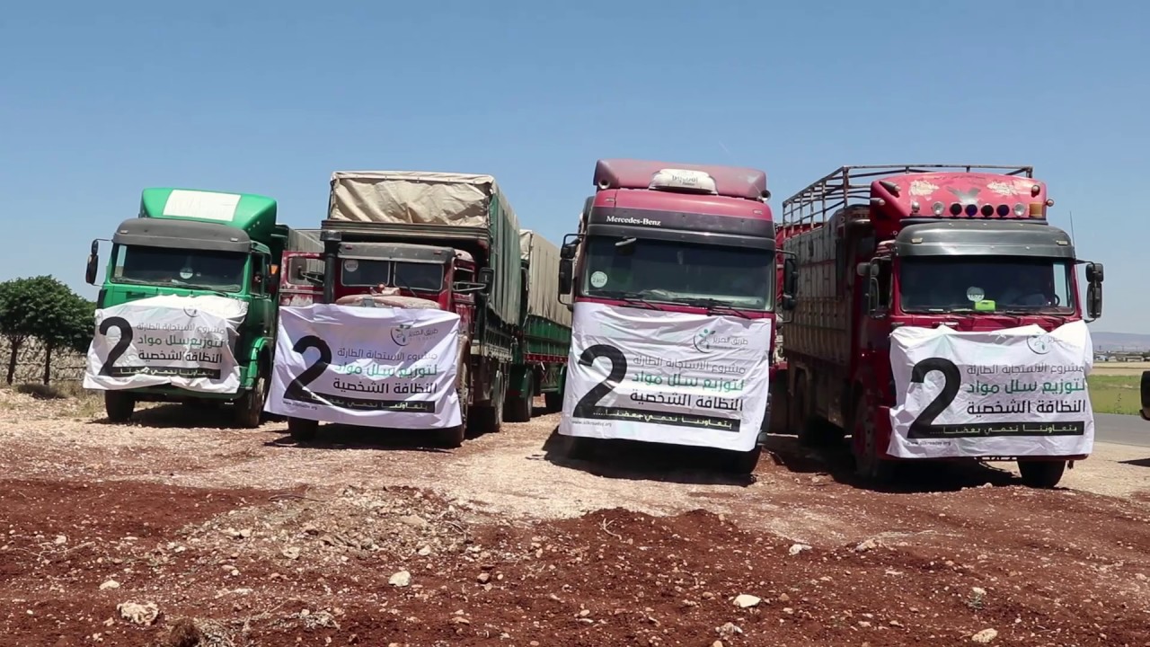 Inspiring Motivational Cinematic - Silk Road Organization - Silk Road Organization