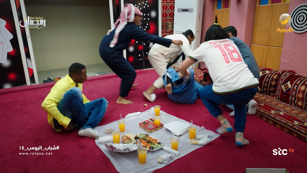 هوشة عامر وكفتة والسبب ناموسة - شباب البومب 14