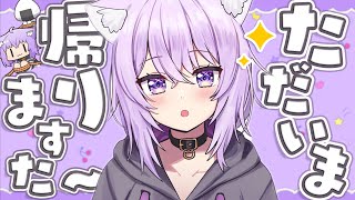 [心得] Hololive巡禮心得(小粥、芙蕾雅、獅白)