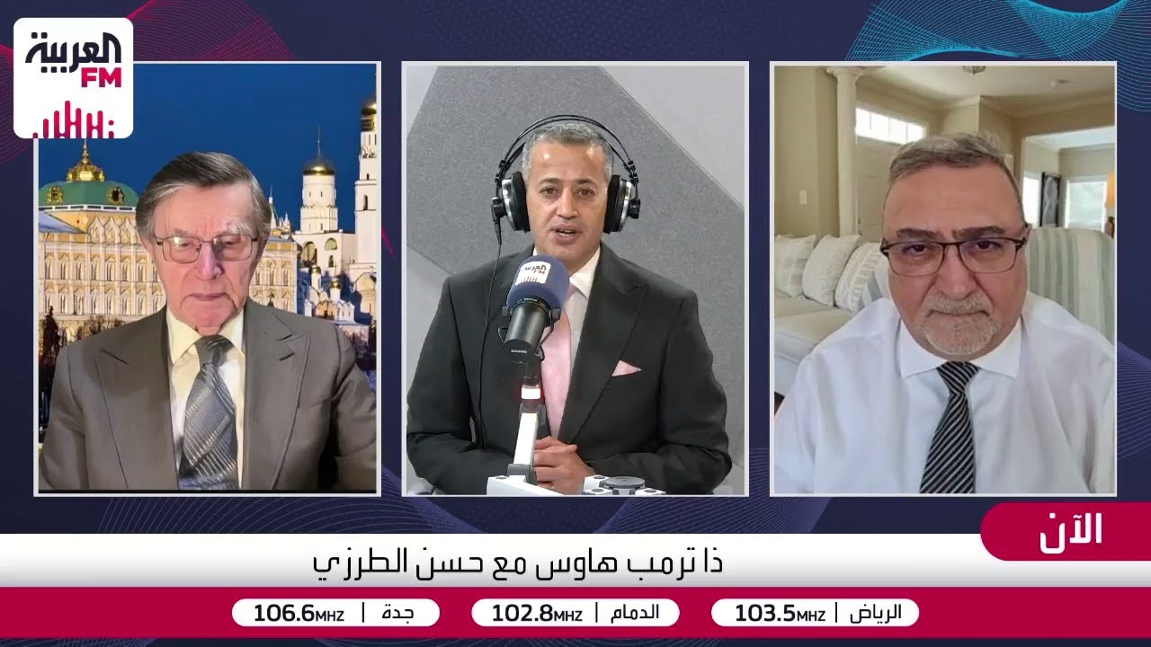 بشار جرار: ترمب يجزم أن بوتين يريد تحقيق السلام.. ويراهن على نجاح قبل قمة ألاس?