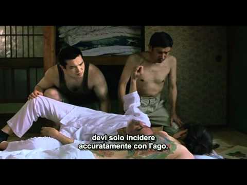 Трейлер