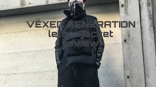 ブランド紹介【VEXED GENERATION】