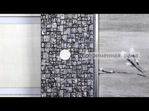 Миниатюра изображения товара Картина Декарт Верба на столе в вазе 8Л2051 (в раме)