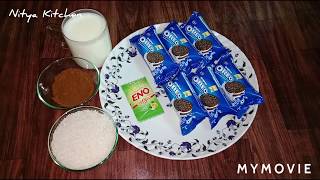 OREO Biscuit Cake Recipe in Hindi | बिस्किट से केक बनाने का आसान तरीका । Eggless Oreo Cake in Kadai