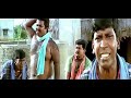 கருமம் கருமம் ஊரா இது இவன் பொண்டாட்ட�
