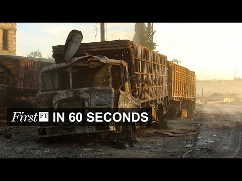 シリアの停戦が崩壊に近づき、NYの爆弾テロ容疑者が拘束された｜FirstFT (Syrian ceasefire close to collapse, NY bombing suspect detained | FirstFT)