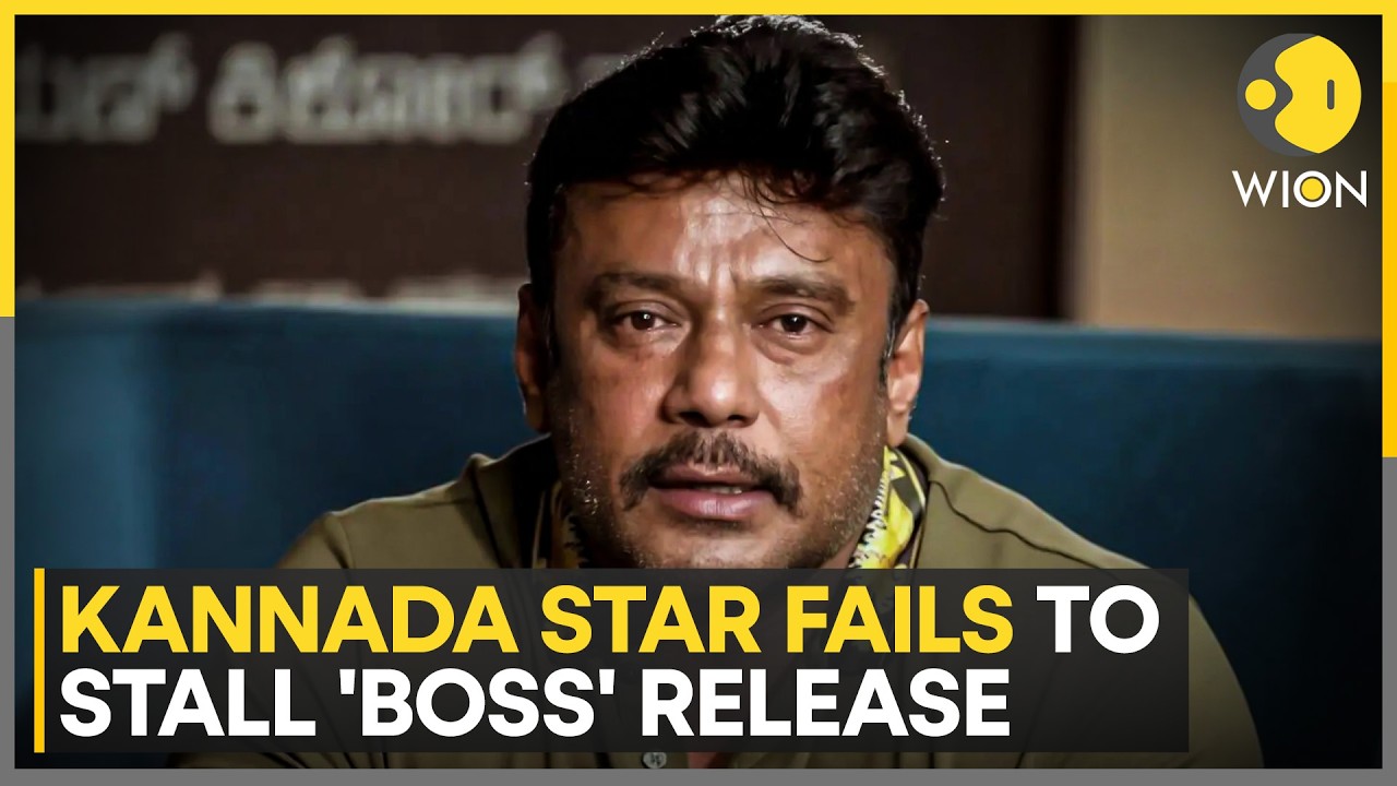 Karnataka High Court Clears 'Boss' Release | WION South India News