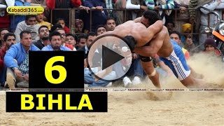 Bihla (Barnala) Kabaddi Tournament 3 Feb 2014 Part 1 By Kabaddi365.com