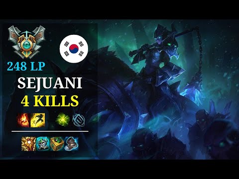Sejuani Support vs Bard - 4 kills - 어니아니 KR Grandmaster (248 LP) Patch 11.6