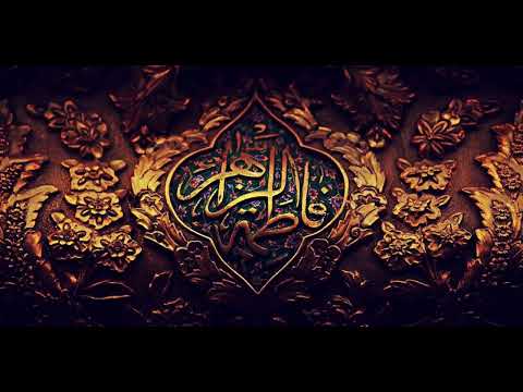 Shab-e-Juma Program | 23rd Jamadi-ul-Awwal | 11/13/25