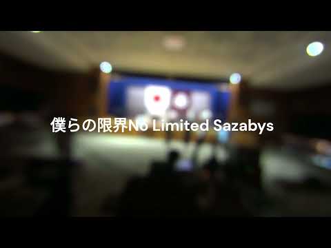 僕らの限界No Limited Sazabys@新歓ライブ2024