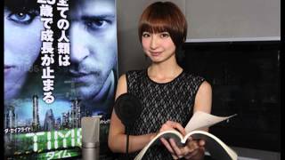 映画字幕派「雰囲気を味わえる」吹き替え派「訳が正確だし映像に集中できる」ワイ「 mqdefault - 映画字幕派「雰囲気を味わえる」吹き替え派「訳が正確だし映像に集中できる」ワイ「