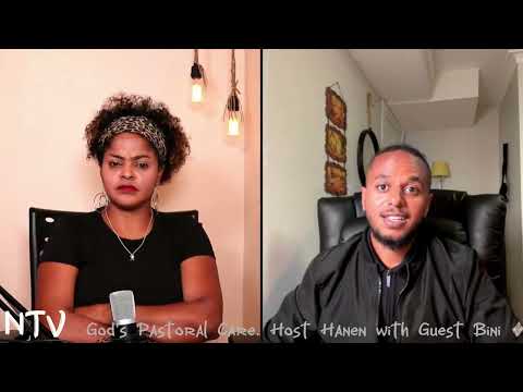 ጉስነት ኣምላኽ God's pastoral care. Biniam Tesfay