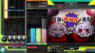 【beatmania IIDX新作で可愛すぎる最高曲♪】Bang Bang Dance / Nhato