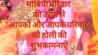 Mind na kryo holi he....