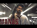 Manasilaayo Song WhatsApp Goat Mass Whatsapp Status Vijay Whatsapp Whatsapp Status Goat Vijay Bgm