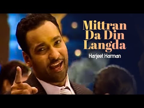 Mittran Da Din Langda — watch video