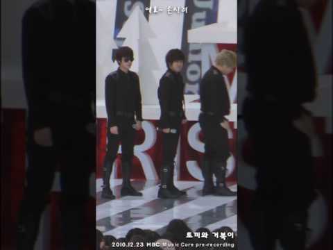 [Yesung] 101223 MBC Music Core Pre-recording (rehearsal)
