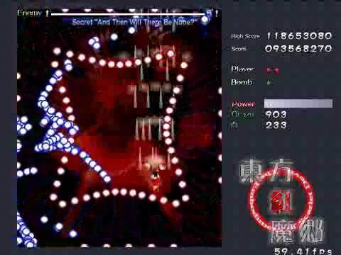 【Touhou 6 】 東方紅魔郷 ~ Embodiment Of Scarlet Devil - FINAL BOSS