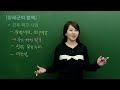 Clip 1