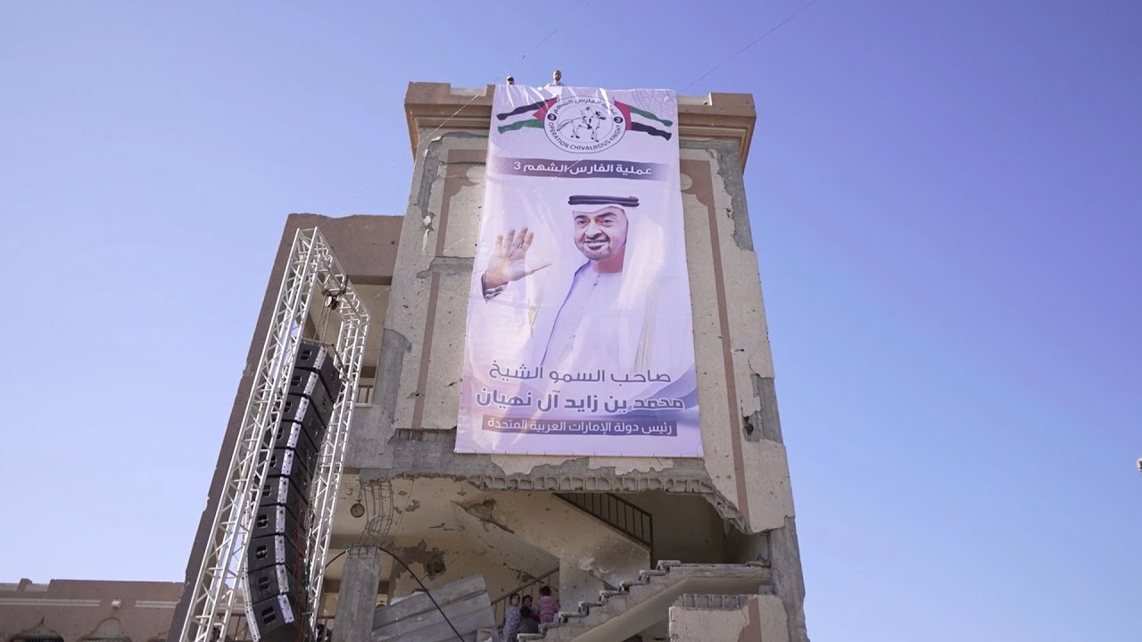 صورة بعنوان: Youtube Image