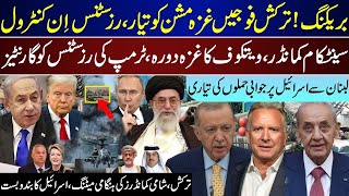 Big Breaking, Turkish To Enter, Steve Witkof Goes, Lebanon Respond, Syria Great Game | Oct 12 |