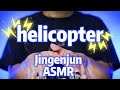 ASMR World's Fastest Helicopter Triggers|FAST ⚡Triggers |No Talking