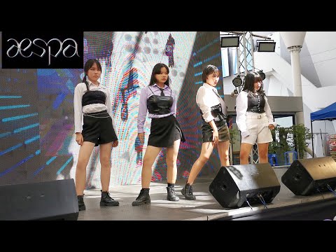 [17/22] aespa - Grls + Black Mamba + Illusion l ทีม " Unison" @JAMPHA COVER DANCE CONTEST 2022