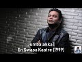 Jumbalakka | En Swasa Kaatre (1999) | A.R. Rahman [HD]