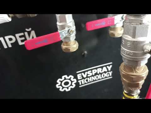 Эдукторы ПП 1/4-2 (96 мм)