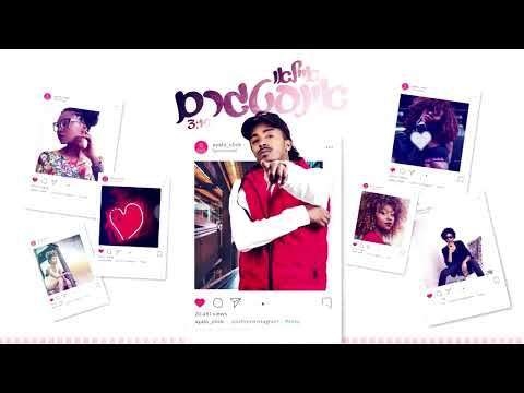 אברהם איילאו - אנסטגרם / זו את - Avrham Ayallew - Instagram / It's You (prod.by shay sium)