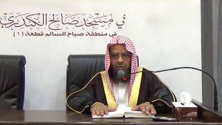 صورة ٠٠١ و٠٠٢ تفسير سورتي الفاتحة و البقرة