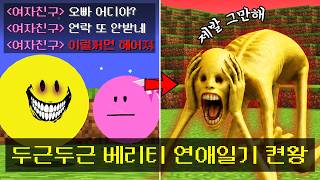 유튜브 썸네일