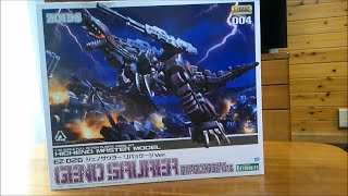 コトブキヤ ジェノザウラー レビュー