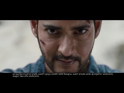 download lagu mp3 mp4 Mahesh Babu Thums Up Ad, download lagu Mahesh Babu Thums Up Ad gratis, unduh video klip Mahesh Babu Thums Up Ad