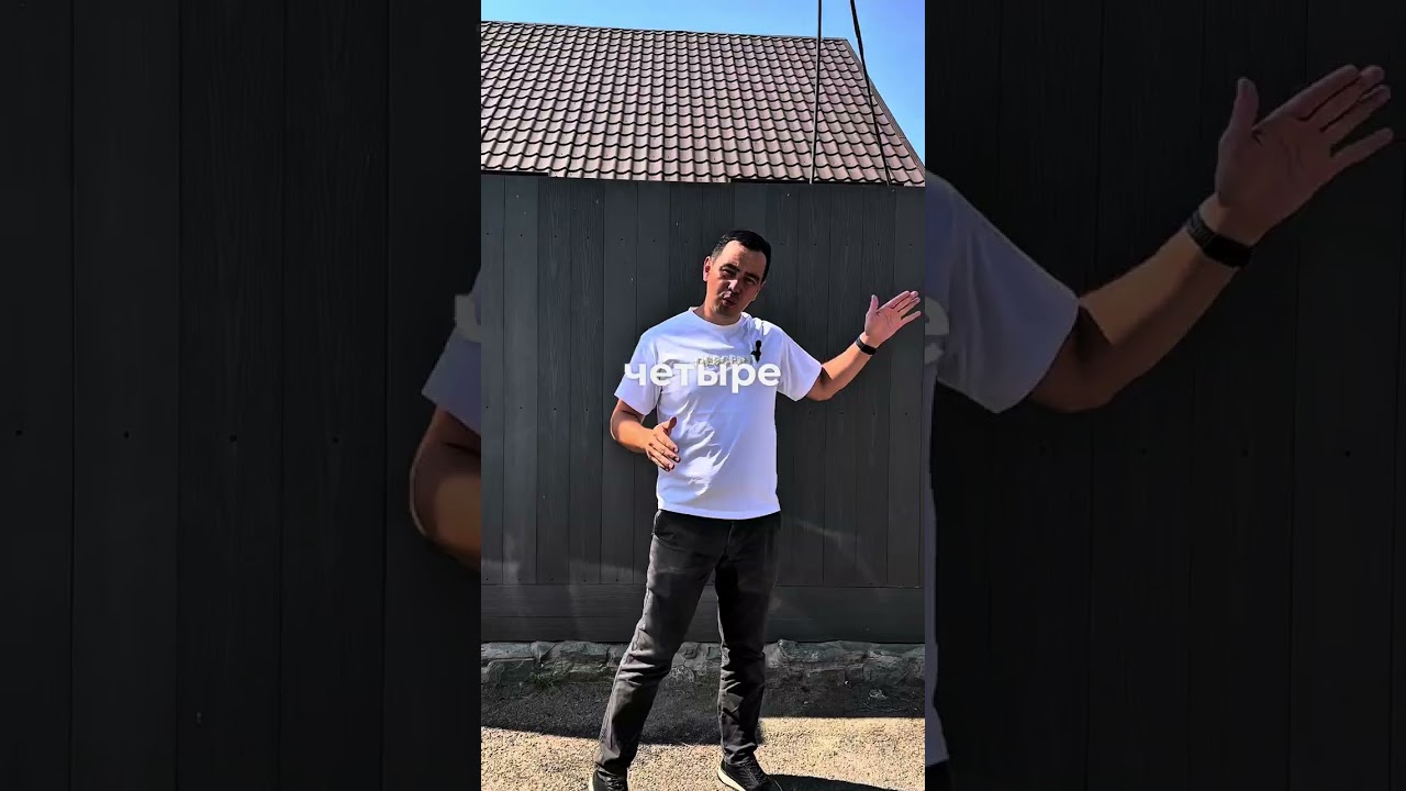 Доска заборная SinoDeck Tavola, светло серый