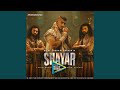 Shayar
