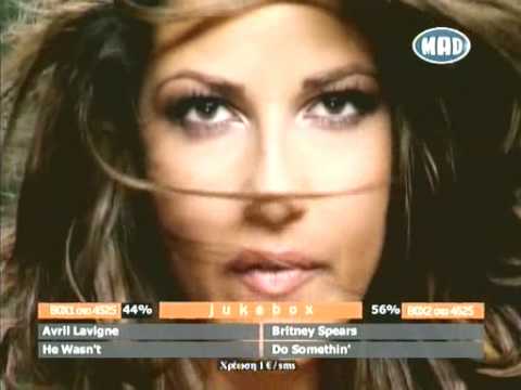 Xrispa-Mou kanei plaka o Theos