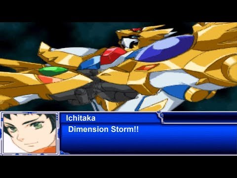 Super Robot Wars L - Rushbird All Attacks (English Subs)
