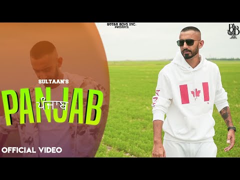 {Panjab} {Panjab} Best Songs