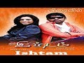 Ishtam Full Tamil Movie Romantic Film Vimal Nisha Aggarwal Santhanam HD Movie 2018
