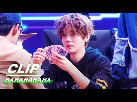 Clip: "Sure Win" ACE - Lu Han | HAHAHAHAHA EP07 | 哈哈哈哈哈 | iQIYI