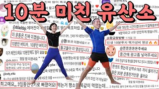 유튜브 썸네일