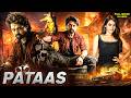 New Released South Indian Hindi Movie Action Movie Hindi Dubbed Nandamuri Kalyan Ram South