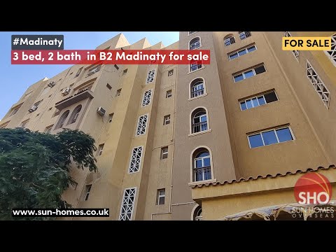 3 bed 2 bath for sale in Madinaty - Cairo - ID 159905