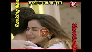 Kundali Bhagya: MUST WATCH! Preeta HUGS Karan