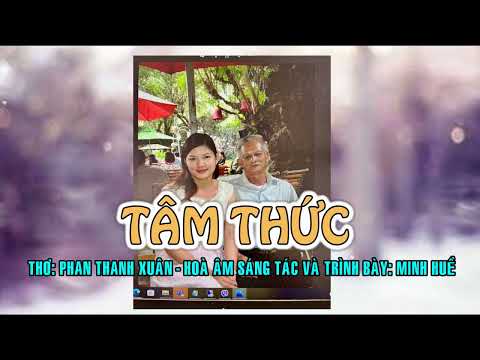 Tâm thức - Minh Huề